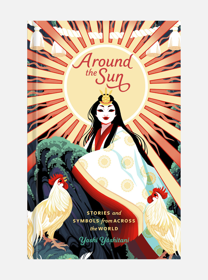 Around the Sun