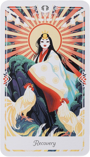 Oracle of the Divine