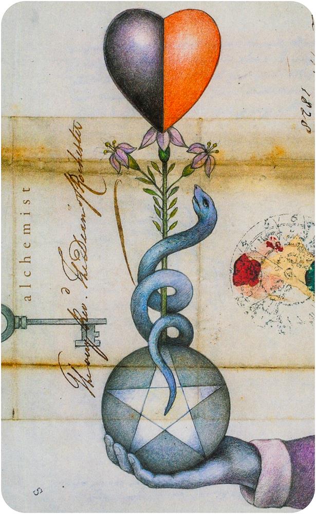 Archeo