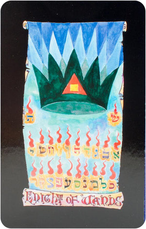 Kabbalistic Visions: The Marini-Scapini Tarot
