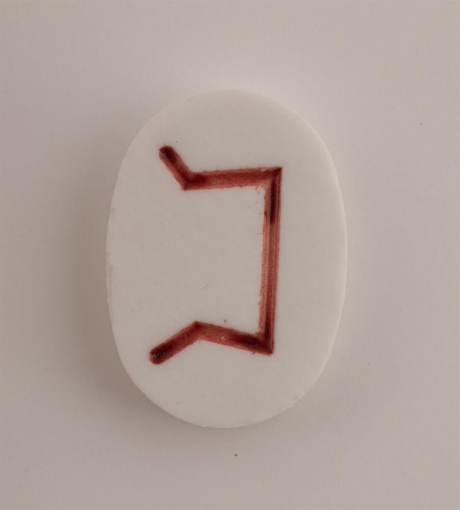 The Book of Runes