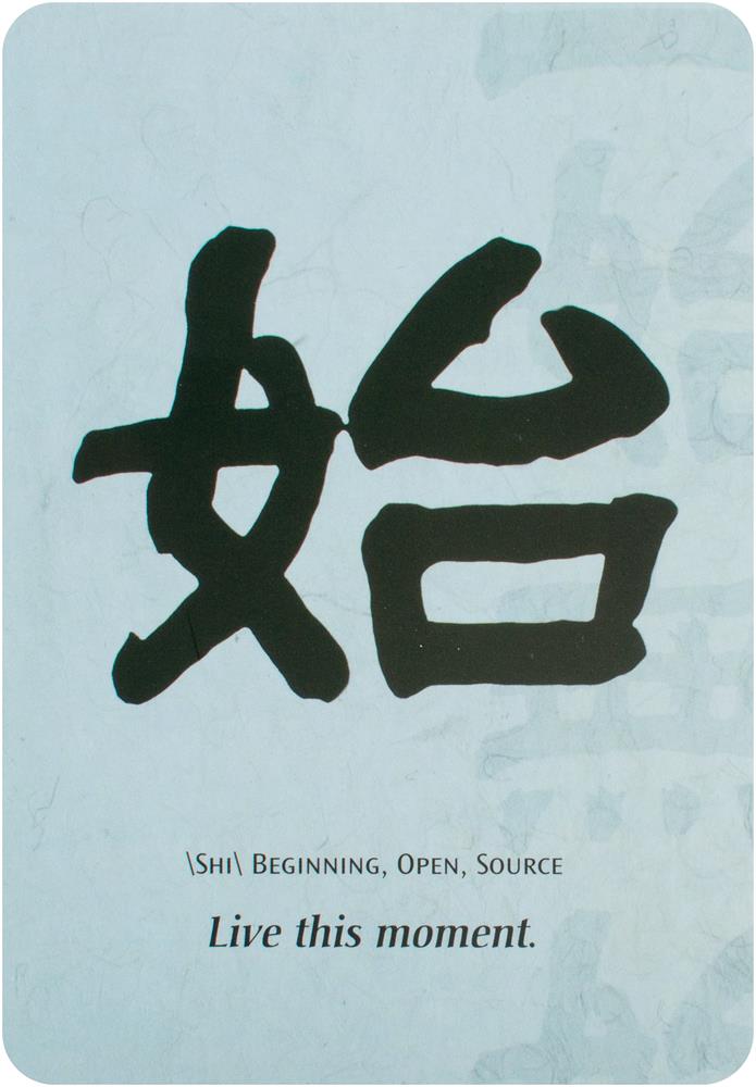 Wisdom Cards: 81 Chun-Bu-Kyung Cards For Daily Meditation (81-Card Deck & Two Instruction Cards)