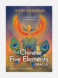 The Chinese Five Elements Oracle