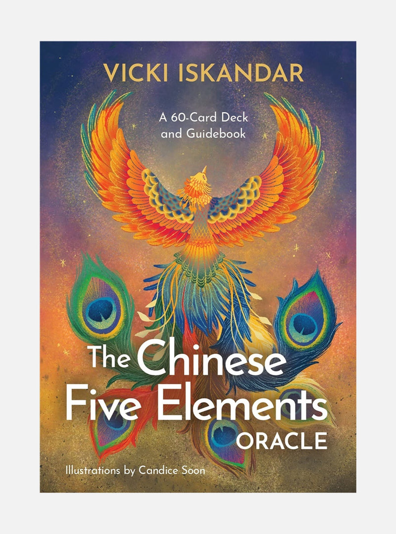 The Chinese Five Elements Oracle