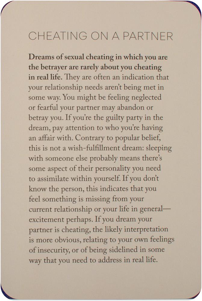 Dream Decoder