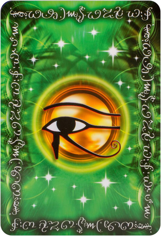 Angel Heart Sigils : Mystical Symbols from the Angels of Atlantis