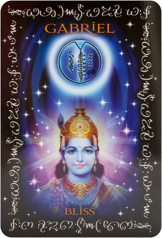 Angel Heart Sigils : Mystical Symbols from the Angels of Atlantis