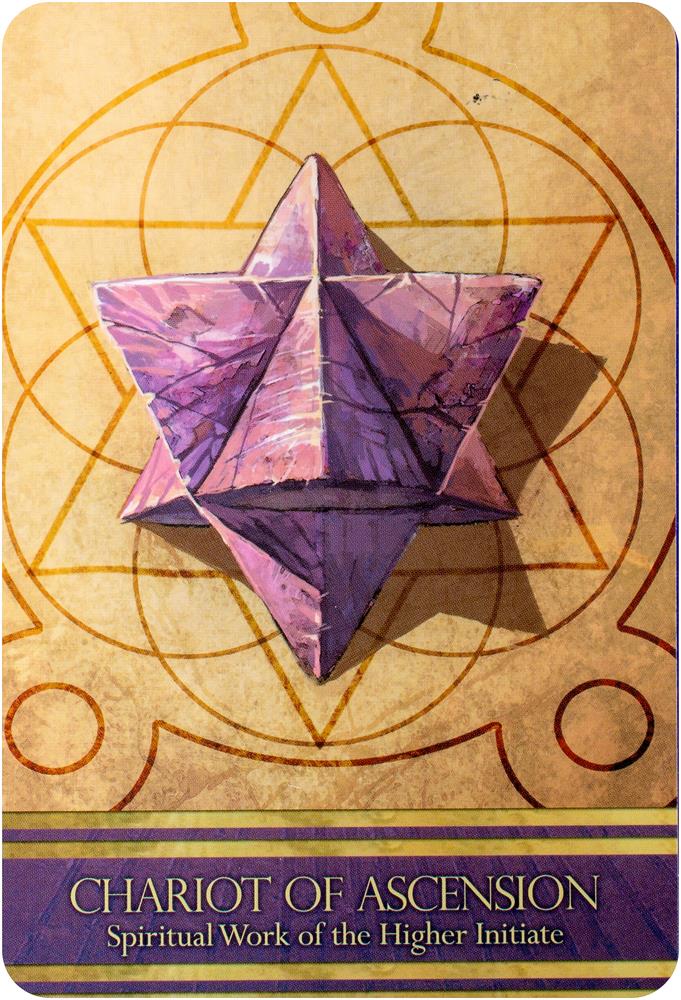Isis Oracle