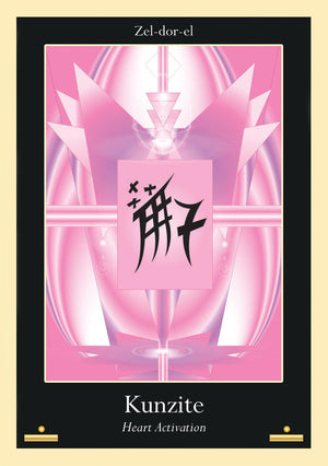 Liquid Crystal Oracle - 2Nd Edition