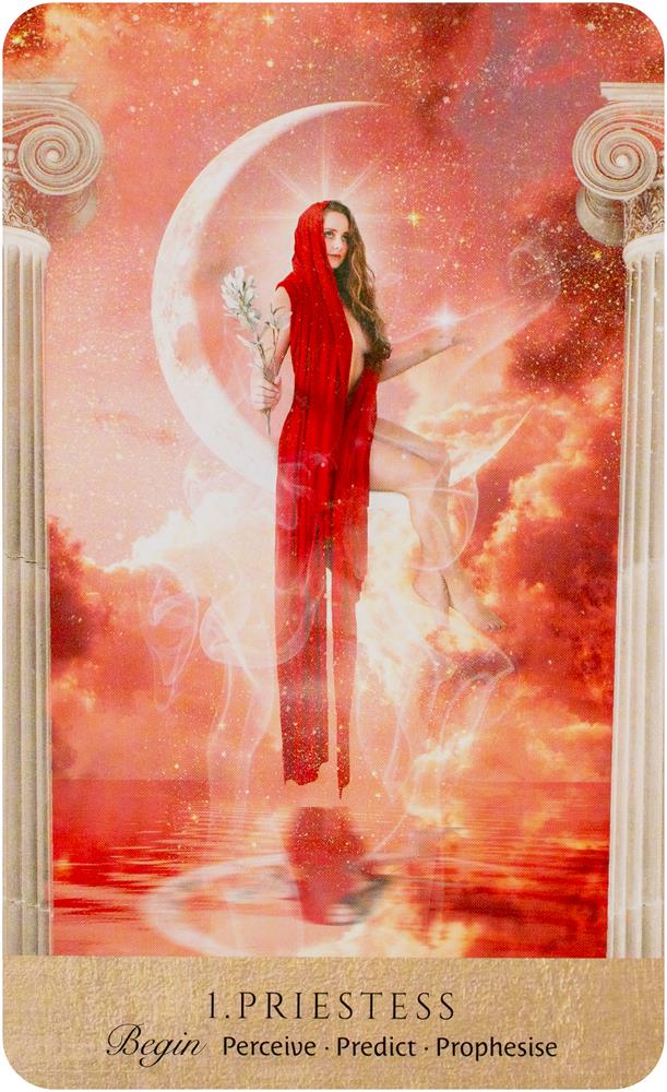 Oracle of Delphi