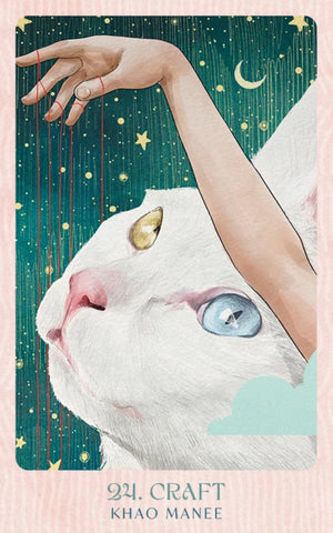 Ask the Feline Sages
