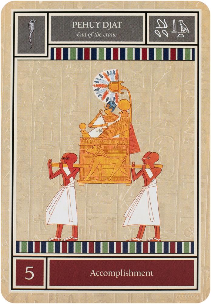 Egyptian Star Oracle