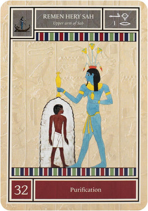 Egyptian Star Oracle
