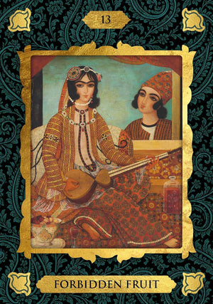 Qajar Oracle