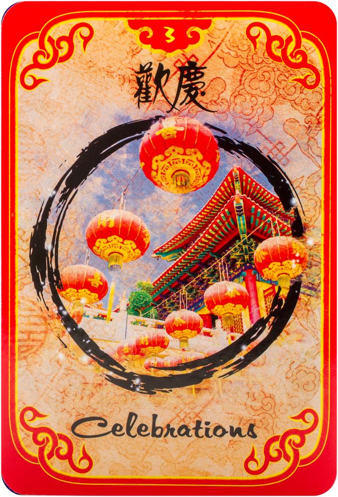 Chinese Fortune Reading Cards