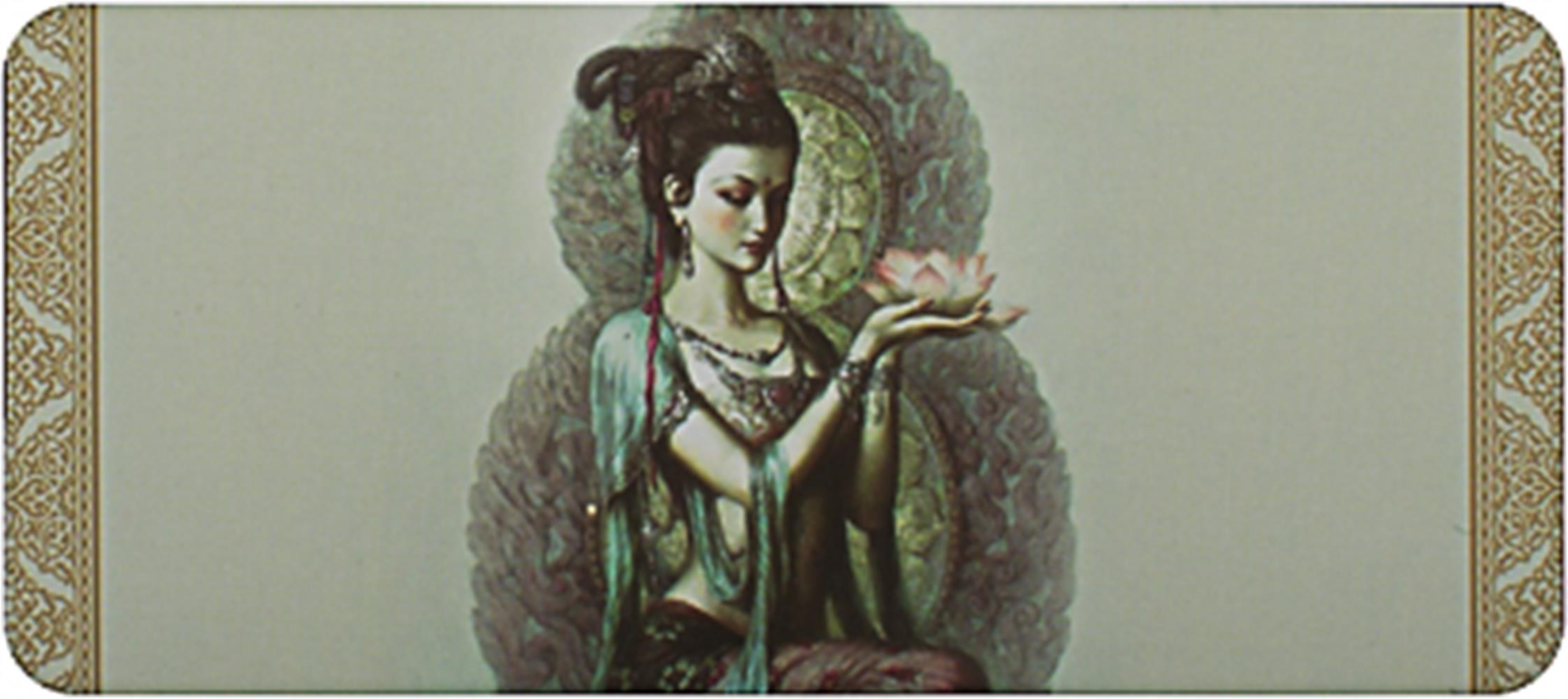Kuan Yin Transmission