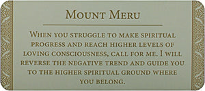 Kuan Yin Transmission