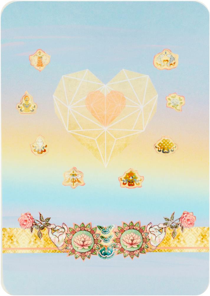 Self-Love Oracle