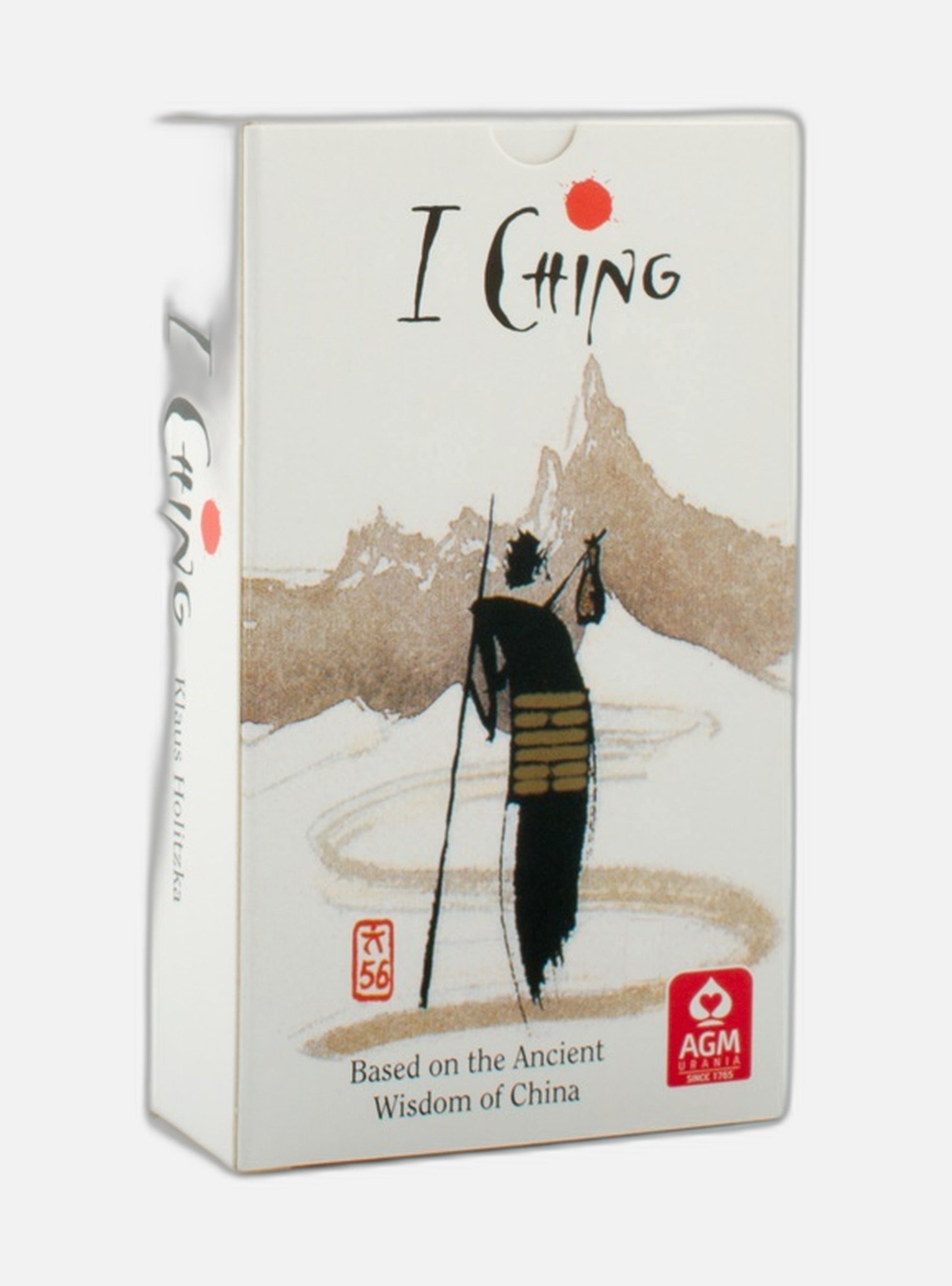 I-Ching Holitzka