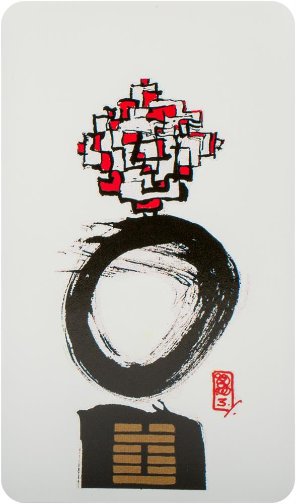 I-Ching Holitzka