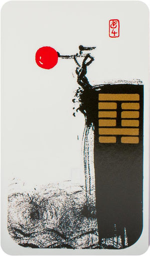 I-Ching Holitzka