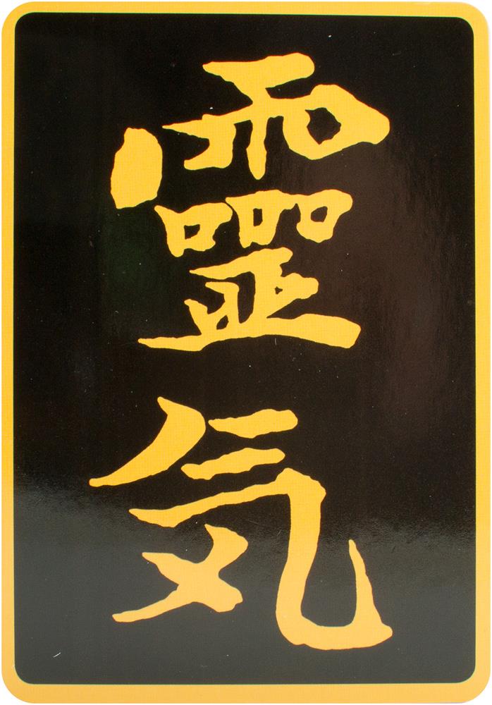 Reiki Inspirational Cards