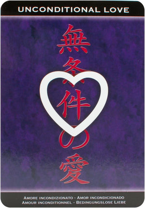 Reiki Inspirational Cards