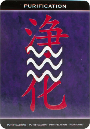 Reiki Inspirational Cards