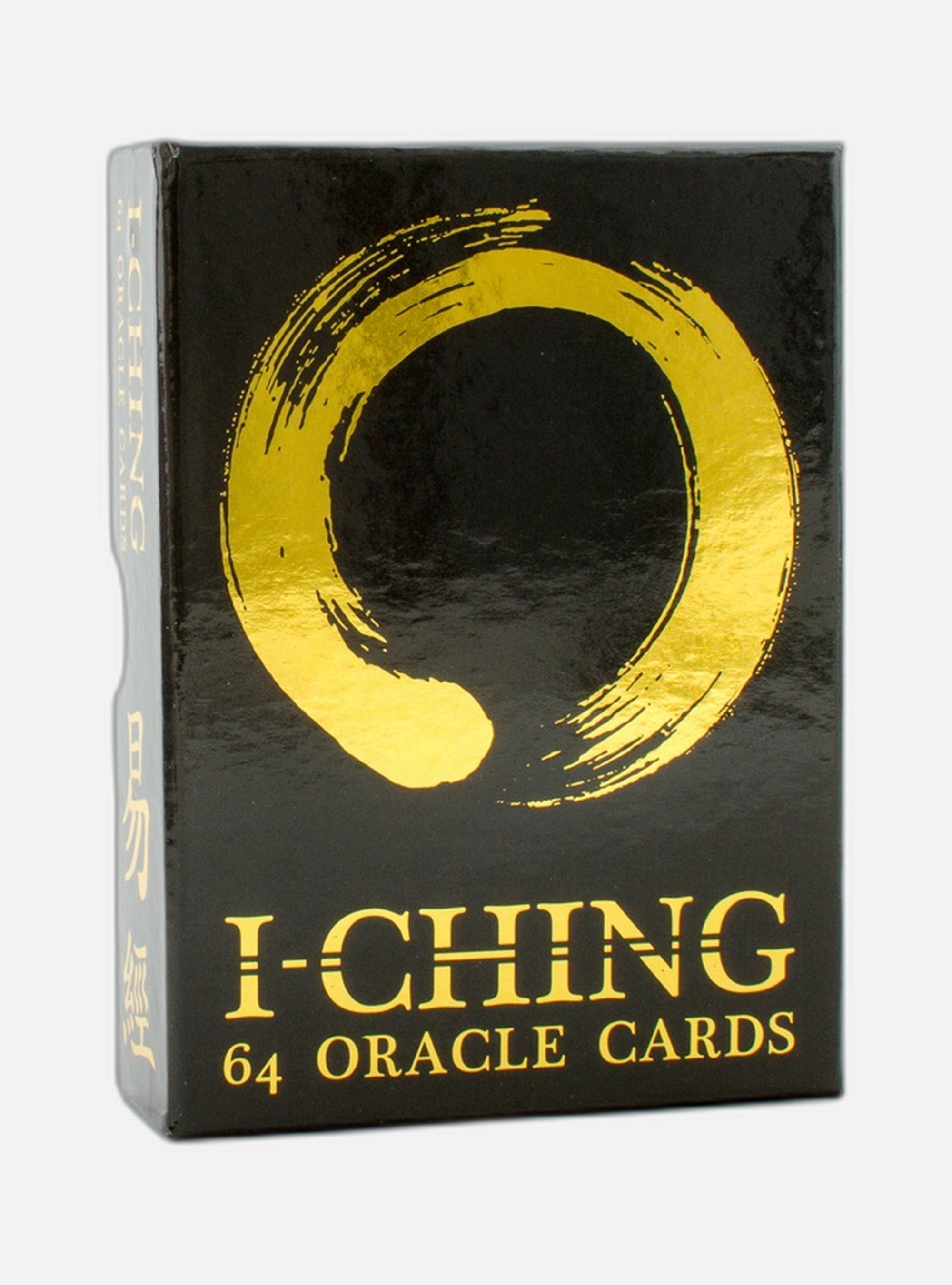 I-Ching Oracle
