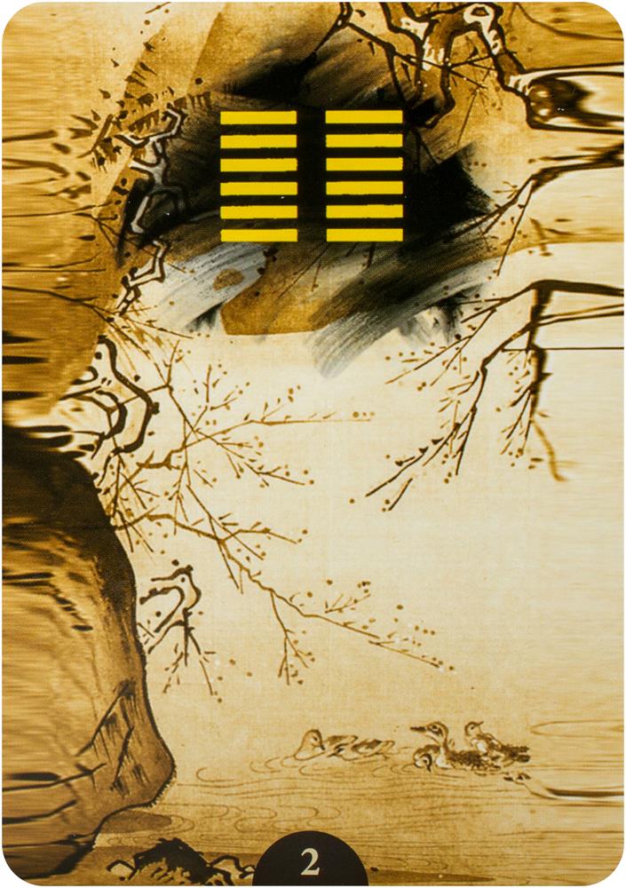 I-Ching Oracle