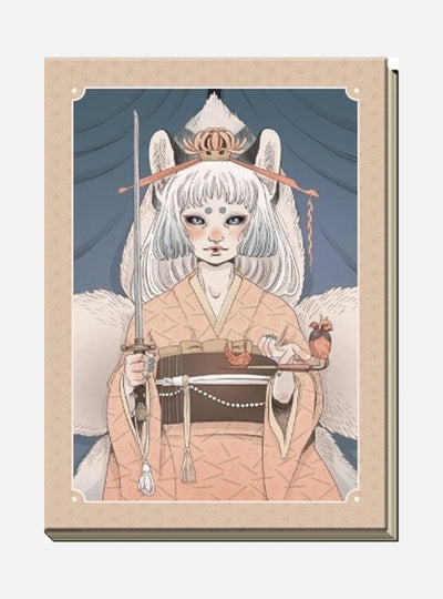 Yokai Journal