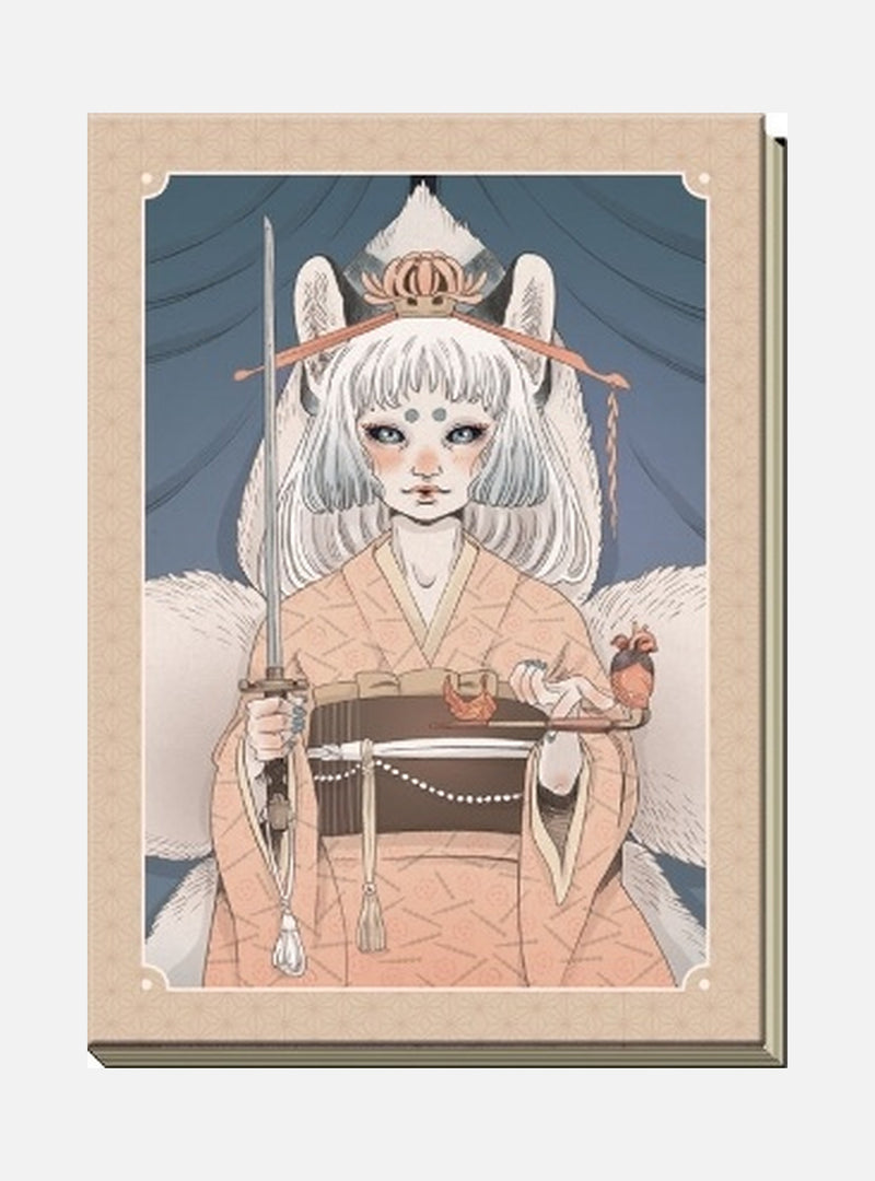 Yokai Journal