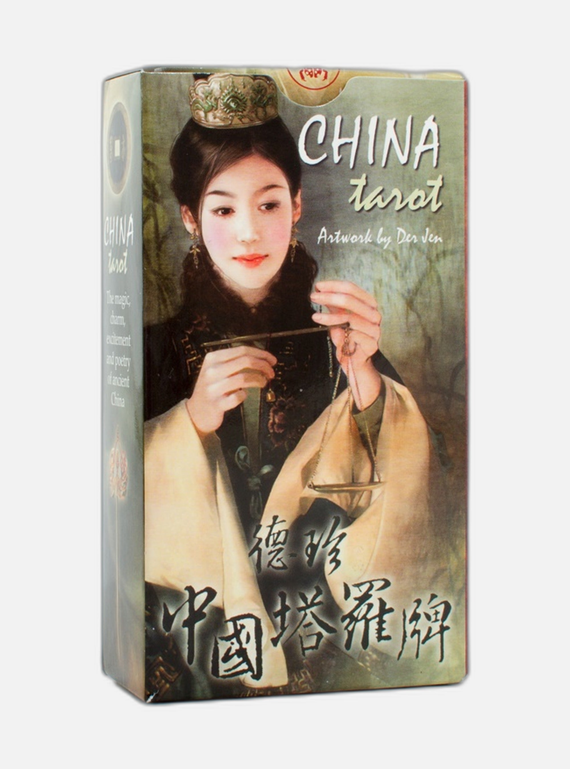 China tarot