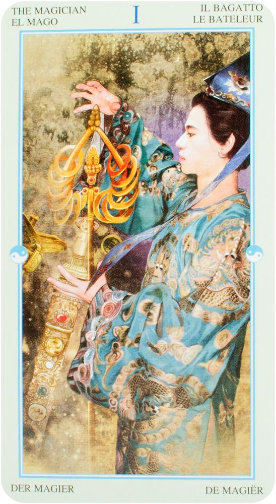 China tarot