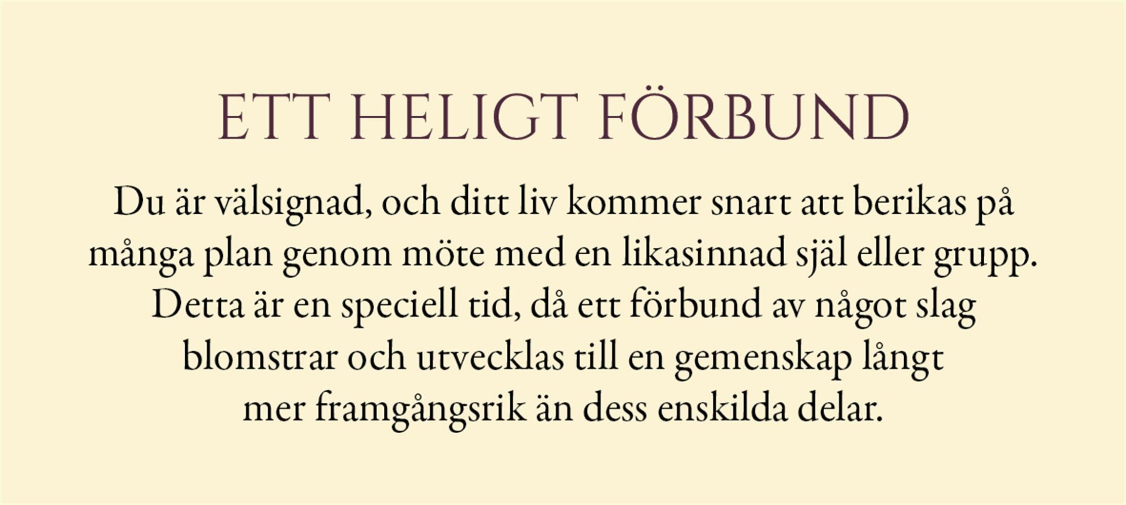 Evigt ljus