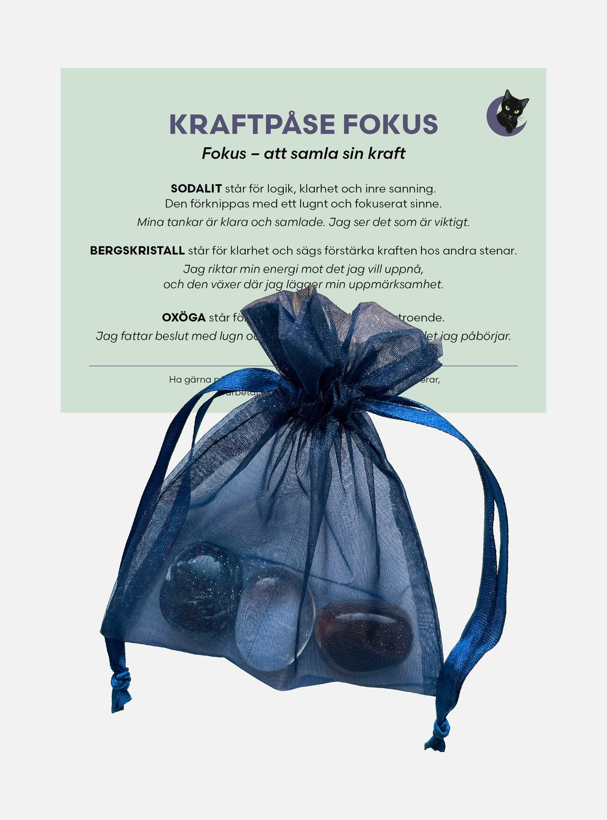 Kraftpåse: fokus